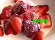 How To Make Creamy Strawberries